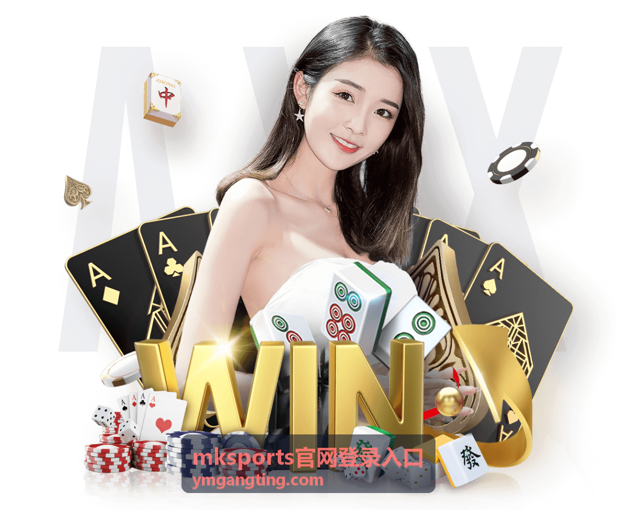 世界杯冠军冠军的荣耀之路：从历史到未来的巅峰对决